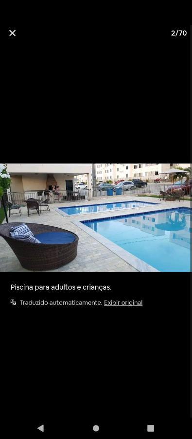 Park Jardim Do Mar João Pessoa